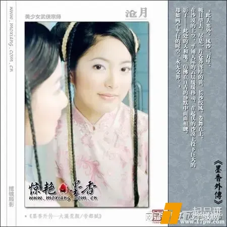 ?url=http%3A%2F%2Fdingyue.ws.126.net%2F2025%2F0630%2F8f56e08ej00synhhy008td000ci00cip.jpg