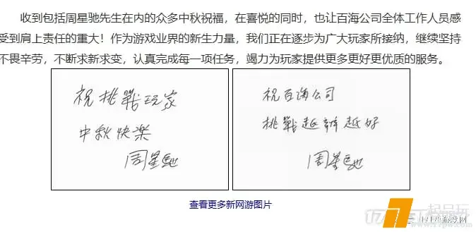 ?url=http%3A%2F%2Fdingyue.ws.126.net%2F2025%2F0630%2F870ca604j00synhi5001nd000iq0095p.jpg