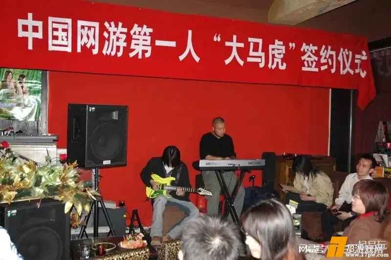 ?url=http%3A%2F%2Fdingyue.ws.126.net%2F2025%2F0630%2Ff82b2c2aj00synhiv00j9d000m800esp.jpg