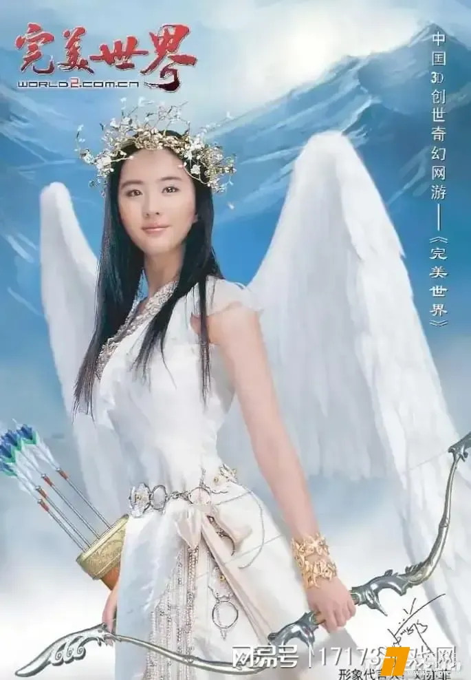 ?url=http%3A%2F%2Fdingyue.ws.126.net%2F2025%2F0630%2Fb0ab5a07j00synhis00qed000j100rgp.jpg