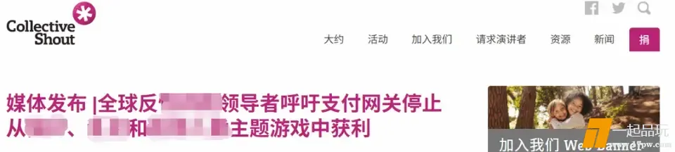 ?url=http%3A%2F%2Fdingyue.ws.126.net%2F2025%2F0719%2F25dad809j00szmnfb004rd200u0006rg00xa007h.jpg