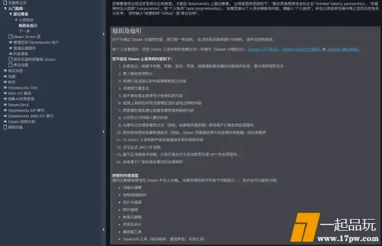 ?url=http%3A%2F%2Fdingyue.ws.126.net%2F2025%2F0719%2F6dae73edj00szmnf90036d200fa009vg00fa009v.jpg