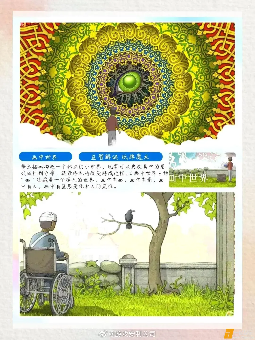 img-17533210520795eaebe30d994a2dcb819a9127e10ae1ce9f6fe34351a4d0f5a645cdd5b6c2ceb.webp