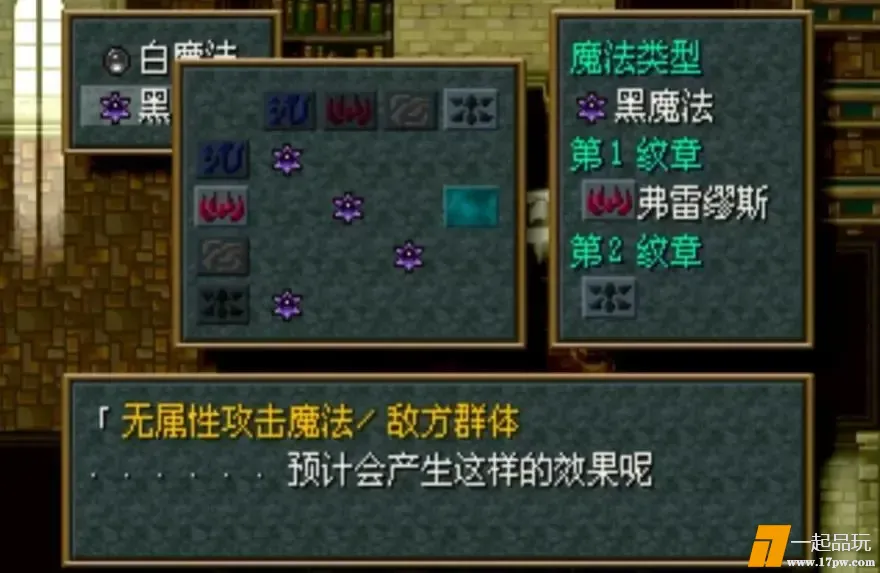 ?url=http%3A%2F%2Fdingyue.ws.126.net%2F2025%2F0724%2Fe0a000f6j00szwnfy001qd000og00fxm.jpg