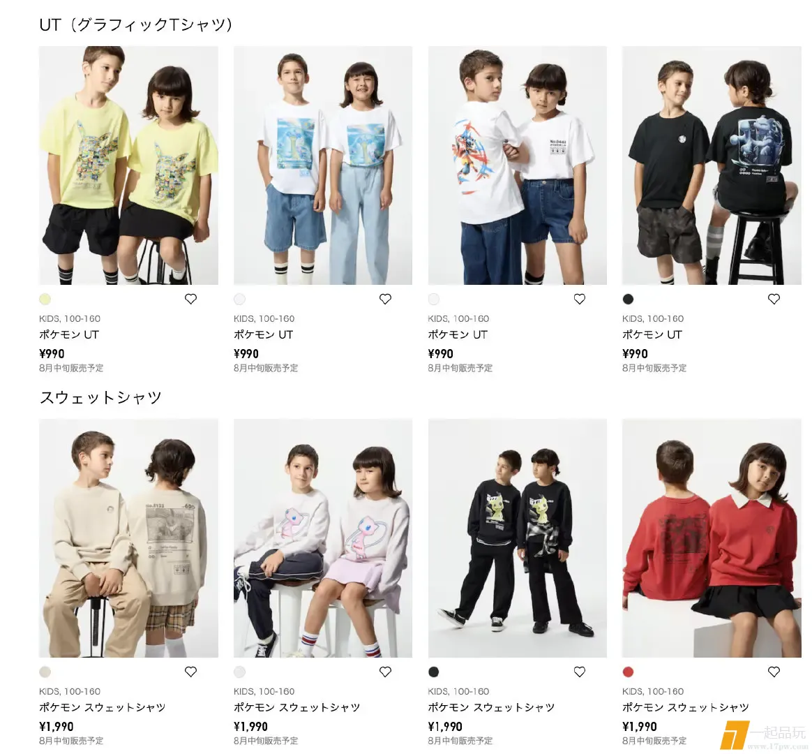 img-17535409436557d2c1b0b663dc4d294a738ff20451c48081a7873004b97e1919b2541324a3e26.webp