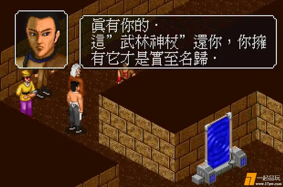 ?url=http%3A%2F%2Fdingyue.ws.126.net%2F2025%2F0710%2Ff1eee2bcj00sz6fc9006wd001ds00wum.webp ?url=http%3A%2F%2Fdingyue.ws.126.net%2F2025%2F0710%2Ff1eee2bcj00sz6fc9006wd001ds00wum.webp