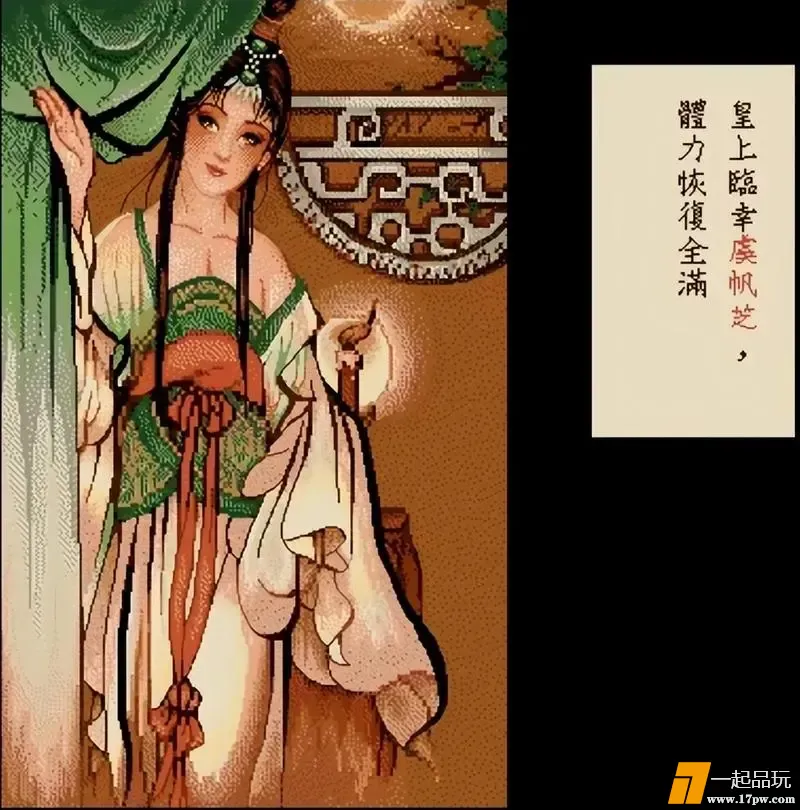 ?url=http%3A%2F%2Fdingyue.ws.126.net%2F2025%2F0710%2Faa8633b8j00sz6fc8002yd000m800mim.jpg