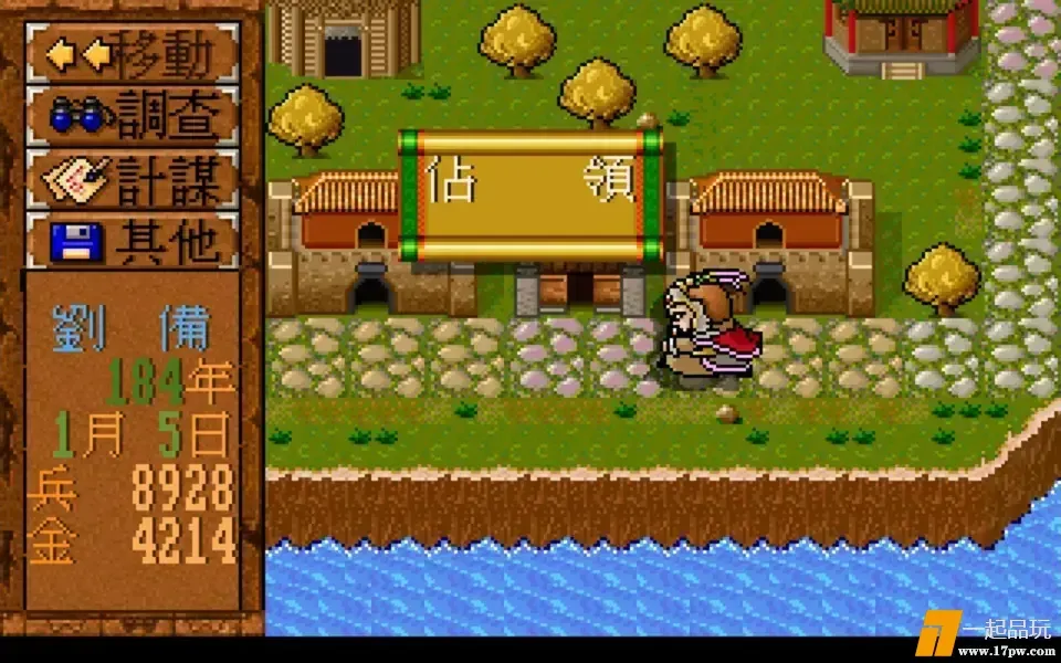 ?url=http%3A%2F%2Fdingyue.ws.126.net%2F2025%2F0710%2F42215b9dj00sz6fc9007ld001c000u0m.webp ?url=http%3A%2F%2Fdingyue.ws.126.net%2F2025%2F0710%2F42215b9dj00sz6fc9007ld001c000u0m.webp