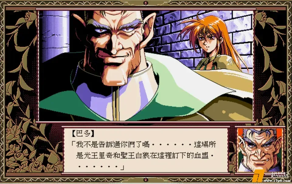 ?url=http%3A%2F%2Fdingyue.ws.126.net%2F2025%2F0710%2F193841d6j00sz6fcd01a3d001au00tmm.webp ?url=http%3A%2F%2Fdingyue.ws.126.net%2F2025%2F0710%2F193841d6j00sz6fcd01a3d001au00tmm.webp