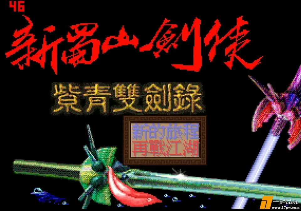 ?url=http%3A%2F%2Fdingyue.ws.126.net%2F2025%2F0710%2Ff627f54bj00sz6fch0352d0022601g3m.jpg