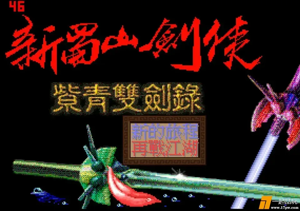 ?url=http%3A%2F%2Fdingyue.ws.126.net%2F2025%2F0710%2Ff627f54bj00sz6fch0352d0022601g3m.webp ?url=http%3A%2F%2Fdingyue.ws.126.net%2F2025%2F0710%2Ff627f54bj00sz6fch0352d0022601g3m.webp