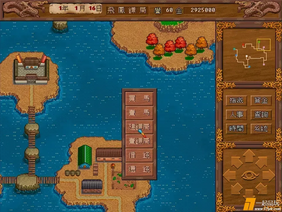 ?url=http%3A%2F%2Fdingyue.ws.126.net%2F2025%2F0710%2F49b71657j00sz6fcd0223d000zi00qom.webp ?url=http%3A%2F%2Fdingyue.ws.126.net%2F2025%2F0710%2F49b71657j00sz6fcd0223d000zi00qom.webp