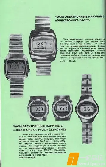 ?url=http%3A%2F%2Fdingyue.ws.126.net%2F2025%2F0717%2F20f13dd7j00szj2ct0014d0009w00fkm.jpg