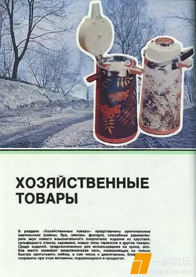 ?url=http%3A%2F%2Fdingyue.ws.126.net%2F2025%2F0717%2F5e9a756dj00szj2ct001gd000ay00fhm.jpg