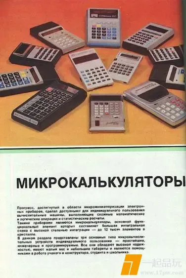 ?url=http%3A%2F%2Fdingyue.ws.126.net%2F2025%2F0717%2Ffbb48dc5j00szj2ct0018d000ag00fnm.jpg