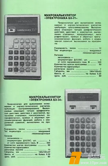 ?url=http%3A%2F%2Fdingyue.ws.126.net%2F2025%2F0717%2F6fa6f217j00szj2ct0018d000a500fkm.jpg