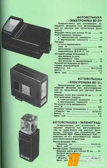 ?url=http%3A%2F%2Fdingyue.ws.126.net%2F2025%2F0717%2F1c3c27ecj00szj2ct0019d0009x00fim.jpg