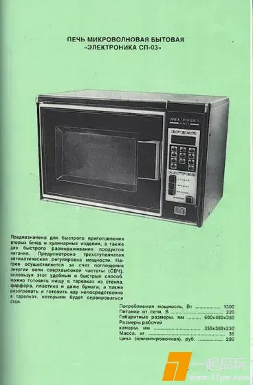 ?url=http%3A%2F%2Fdingyue.ws.126.net%2F2025%2F0717%2F5f44b3baj00szj2ct000vd000a800fjm.jpg