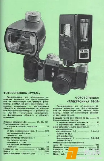 ?url=http%3A%2F%2Fdingyue.ws.126.net%2F2025%2F0717%2Fb0181141j00szj2ct0017d000a200fim.jpg