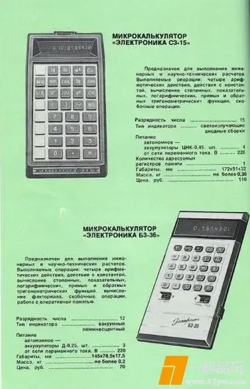 ?url=http%3A%2F%2Fdingyue.ws.126.net%2F2025%2F0717%2F8dab826cj00szj2ct0015d000a100flm.jpg