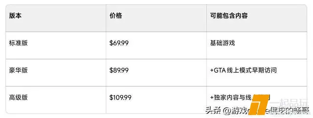 ?url=http%3A%2F%2Fdingyue.ws.126.net%2F2025%2F0803%2F2f4ed418j00t0e7ip000fd000hs006qg.jpg