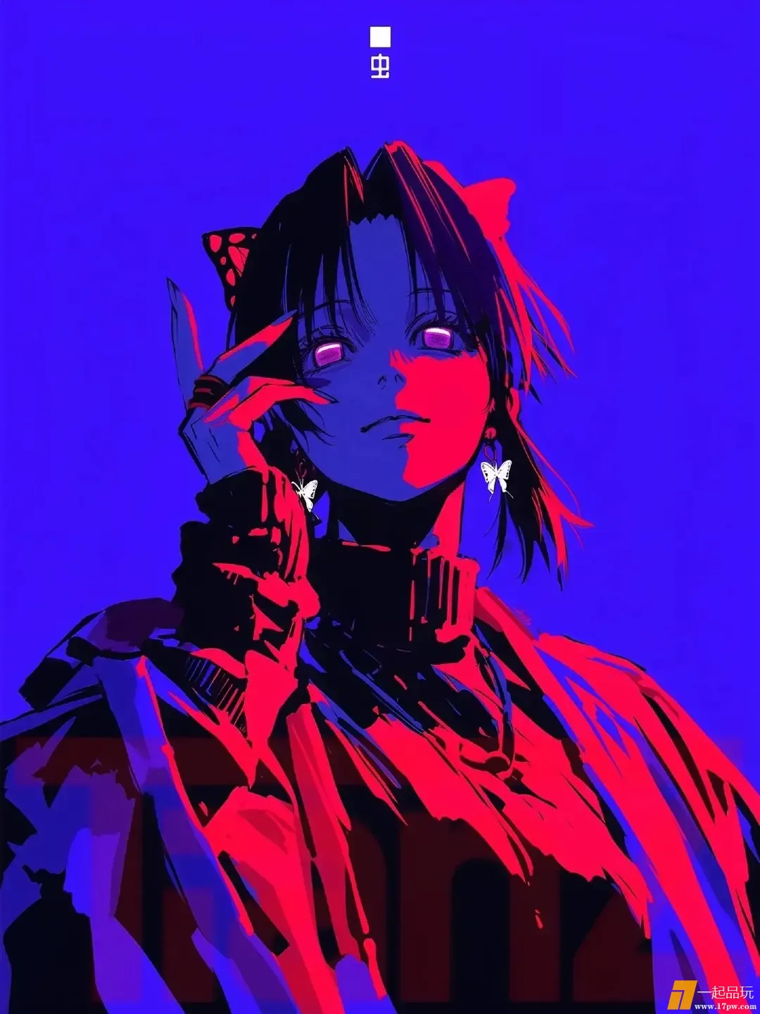 img-1754488652348db6a32de091e515eded296e675419aa9d7d6e252a68695e1cb62b310849a8129.webp