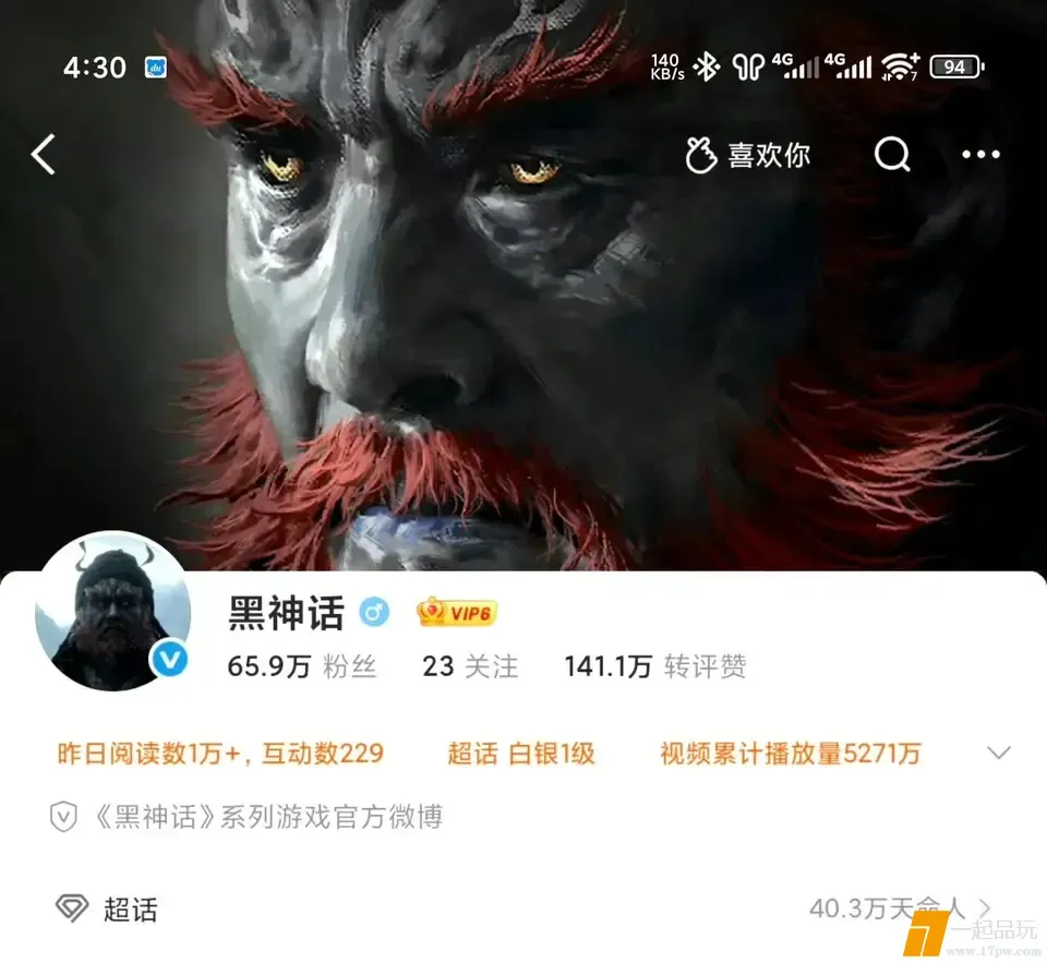 ?url=http%3A%2F%2Fdingyue.ws.126.net%2F2025%2F0820%2F7037ec54j00t19tf3003nd00140010sm.jpg