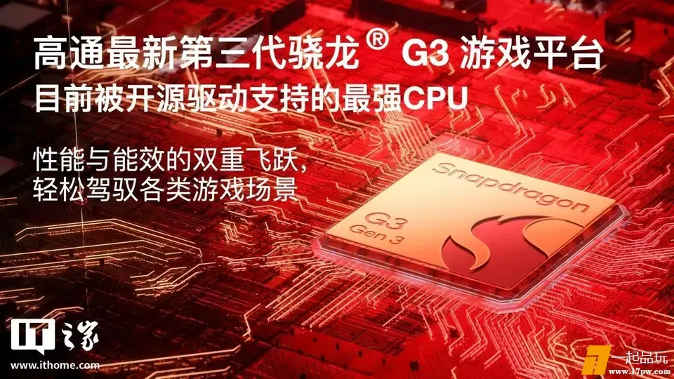 ?url=http%3A%2F%2Fdingyue.ws.126.net%2F2025%2F0907%2F3f16af64j00t273ff006sd0014000mig.jpg