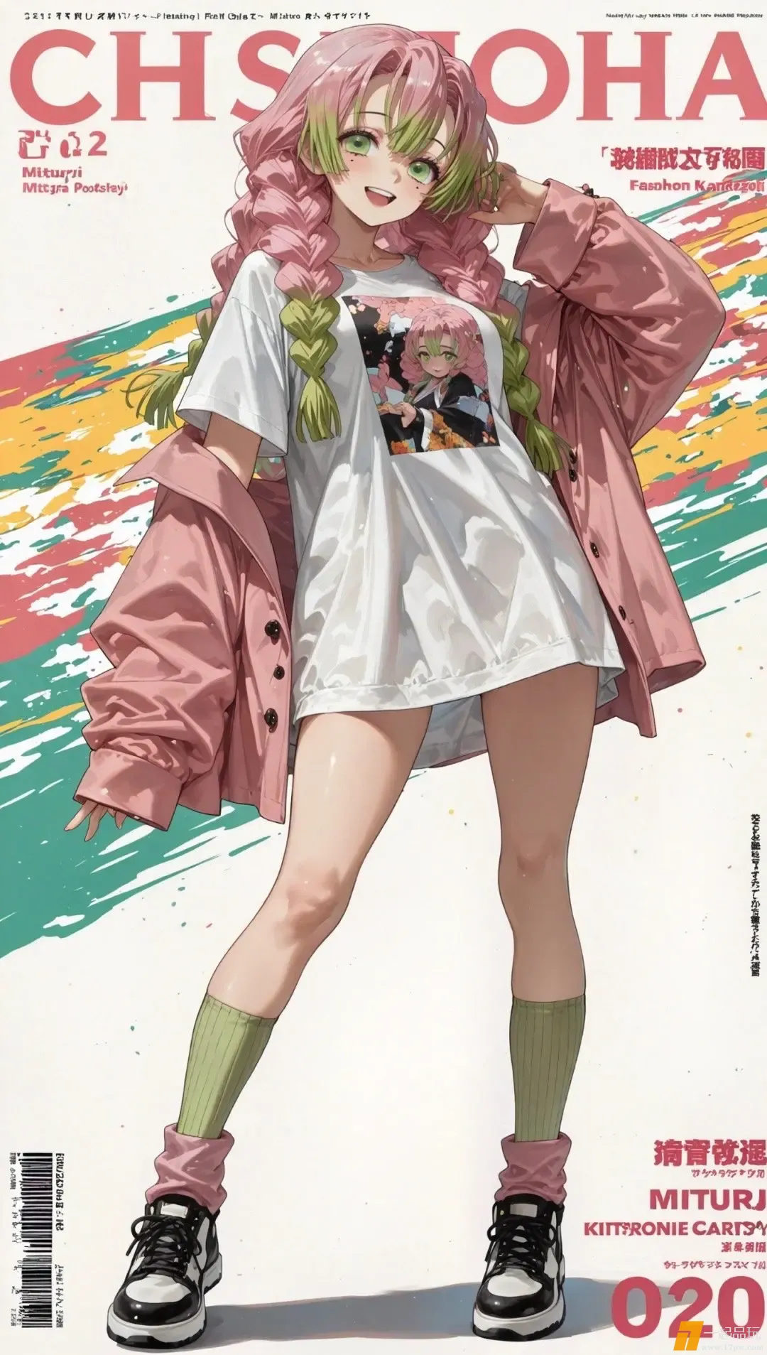 img-17576002596481f7040db6547ed51939673bc40aaaaf1090e49deb4a63bcc2d4c8c1b81f2c778.webp
