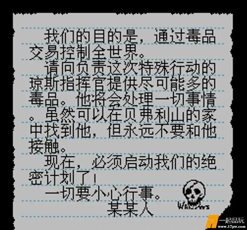 ?url=http%3A%2F%2Fdingyue.ws.126.net%2F2025%2F0911%2F8d894172j00t2fb5q002cd000lx00kfm.jpg