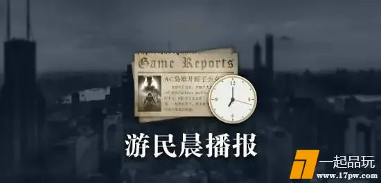 ?url=http%3A%2F%2Fdingyue.ws.126.net%2F2025%2F0915%2F8d7e95baj00t2lfrs000dd000fa007cg.jpg