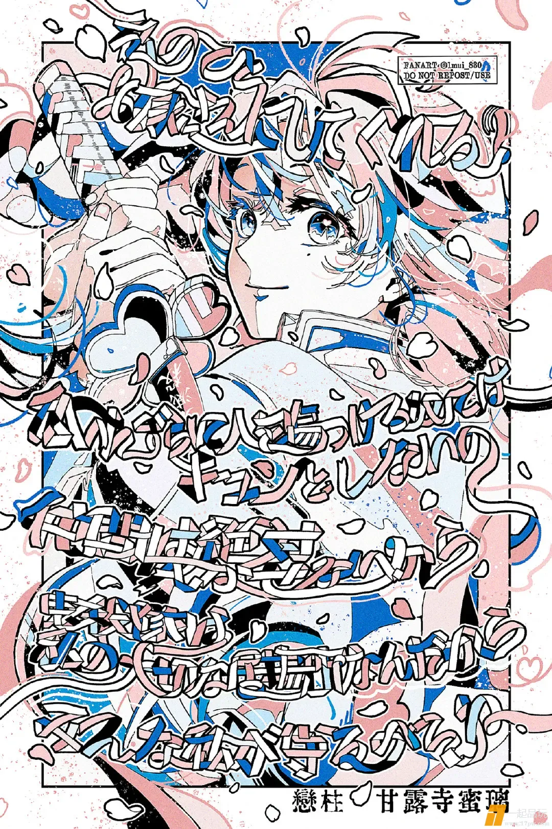 img-1758464082469165e22e55f16ebf4e170712341782615124e252fe59c344f03e7bb0f30ac7aa7.webp