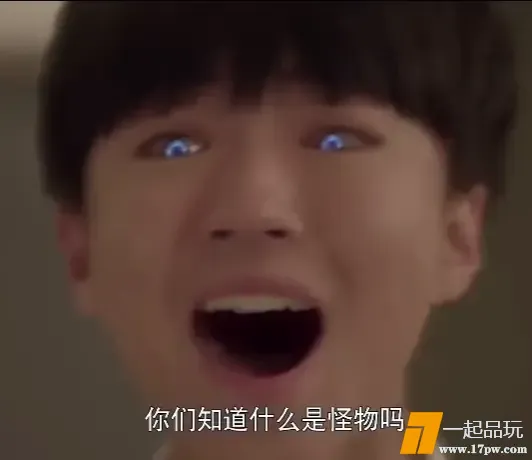 ?url=http%3A%2F%2Fdingyue.ws.126.net%2F2025%2F1003%2F4c1821e5j00t3k7510041d200es00csg00es00cs.jpg