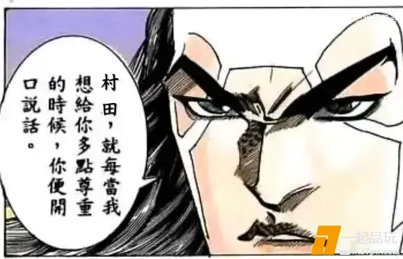 ?url=http%3A%2F%2Fdingyue.ws.126.net%2F2025%2F1003%2F3adc0effj00t3k756000yd200g400acg00g400ac.jpg