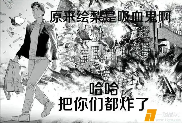 ?url=http%3A%2F%2Fdingyue.ws.126.net%2F2025%2F1003%2F9aa52668j00t3k754002ad200hs00c0g00hs00c0.jpg