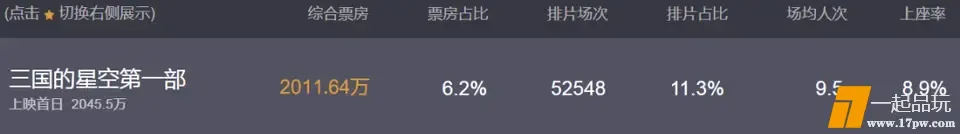 ?url=http%3A%2F%2Fdingyue.ws.126.net%2F2025%2F1002%2F8281ff97j00t3hfiu001ld000u00046m.jpg