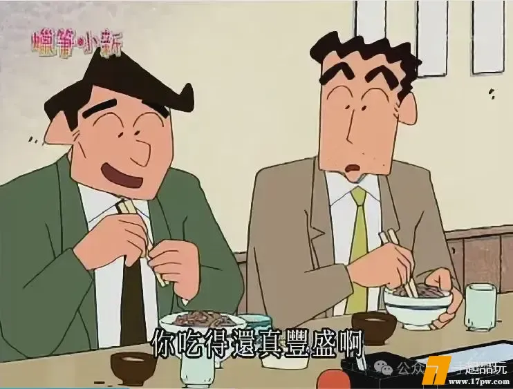 ?url=http%3A%2F%2Fdingyue.ws.126.net%2F2025%2F1021%2F6f63aec2j00t4h3pt001ld000km00fnm.jpg