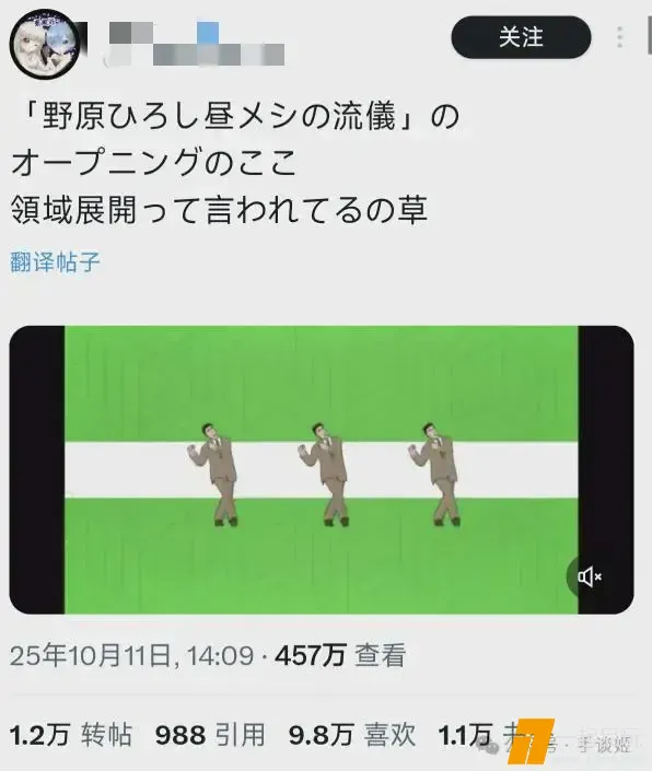 ?url=http%3A%2F%2Fdingyue.ws.126.net%2F2025%2F1021%2Fcbf8fb52j00t4h3pt0013d000gk00jlm.jpg