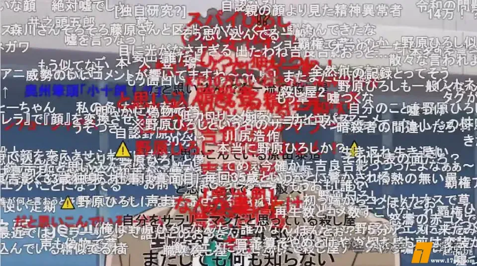 ?url=http%3A%2F%2Fdingyue.ws.126.net%2F2025%2F1021%2F06597e6dj00t4h3pu004jd000rv00flm.jpg