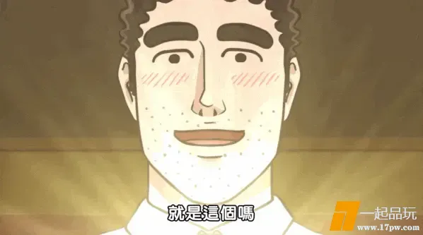 ?url=http%3A%2F%2Fdingyue.ws.126.net%2F2025%2F1021%2F8780c42ag00t4h3pt007wd000gm0099m.jpg