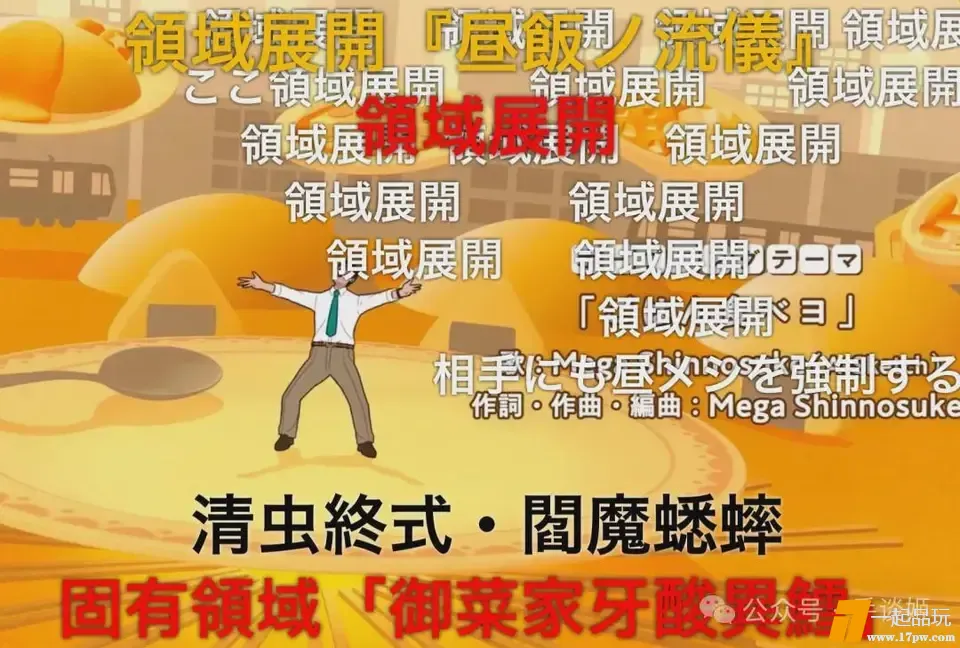 ?url=http%3A%2F%2Fdingyue.ws.126.net%2F2025%2F1021%2F78d20e24j00t4h3pu003ld000u000k9m.jpg
