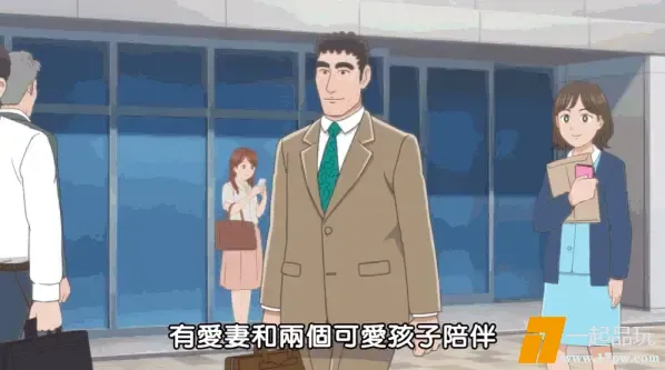?url=http%3A%2F%2Fdingyue.ws.126.net%2F2025%2F1021%2F3821d578g00t4h3pu05gwd000gm0099m.jpg