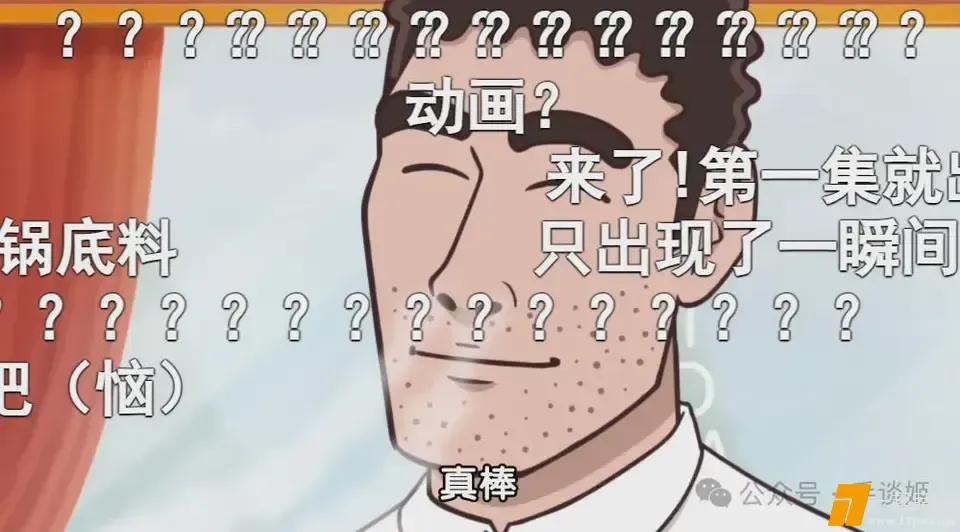 ?url=http%3A%2F%2Fdingyue.ws.126.net%2F2025%2F1021%2F3b425cd5j00t4h3pu001yd000rr00fdm.jpg