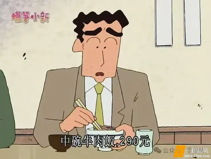 ?url=http%3A%2F%2Fdingyue.ws.126.net%2F2025%2F1021%2F4f29bc52j00t4h3pt0018d000kj00fim.jpg