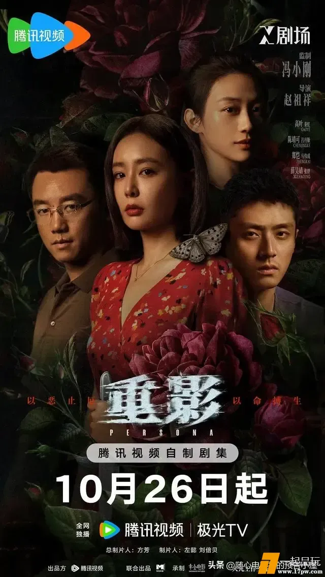 ?url=http%3A%2F%2Fdingyue.ws.126.net%2F2025%2F1026%2F1766ed85j00t4qblg0033d000hs00vjg.jpg ?url=http%3A%2F%2Fdingyue.ws.126.net%2F2025%2F1026%2F1766ed85j00t4qblg0033d000hs00vjg.jpg