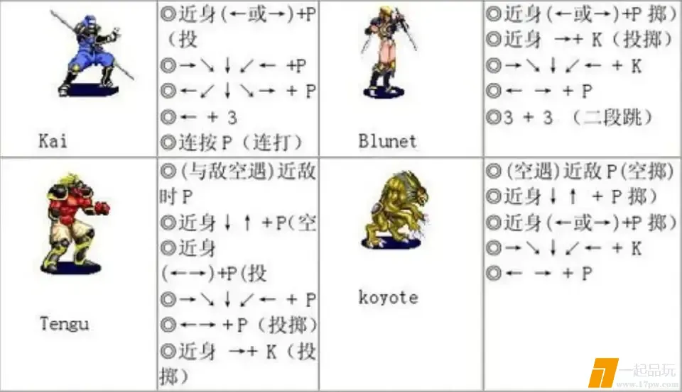 ?url=http%3A%2F%2Fdingyue.ws.126.net%2F2025%2F1028%2Ffb9341e8j00t4u7er001ld000qr00fem.jpg ?url=http%3A%2F%2Fdingyue.ws.126.net%2F2025%2F1028%2Ffb9341e8j00t4u7er001ld000qr00fem.jpg