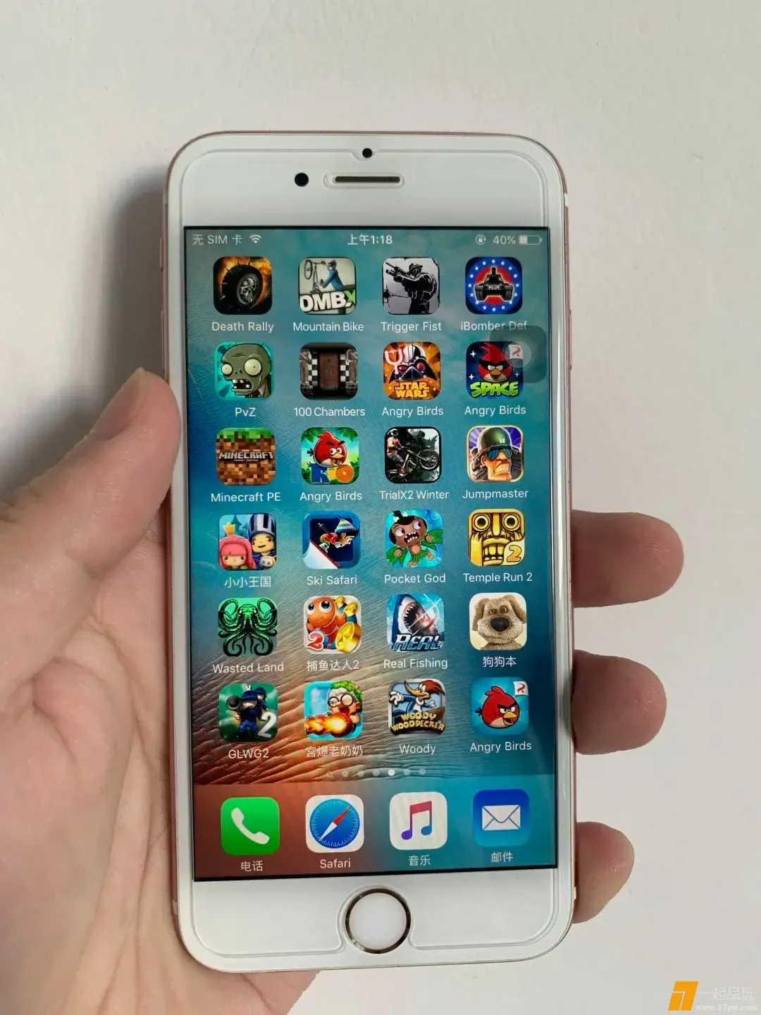 iPhone6s 原生iOS9系统上的一些老游戏_3_avril大大_来自小红书网页版.webp