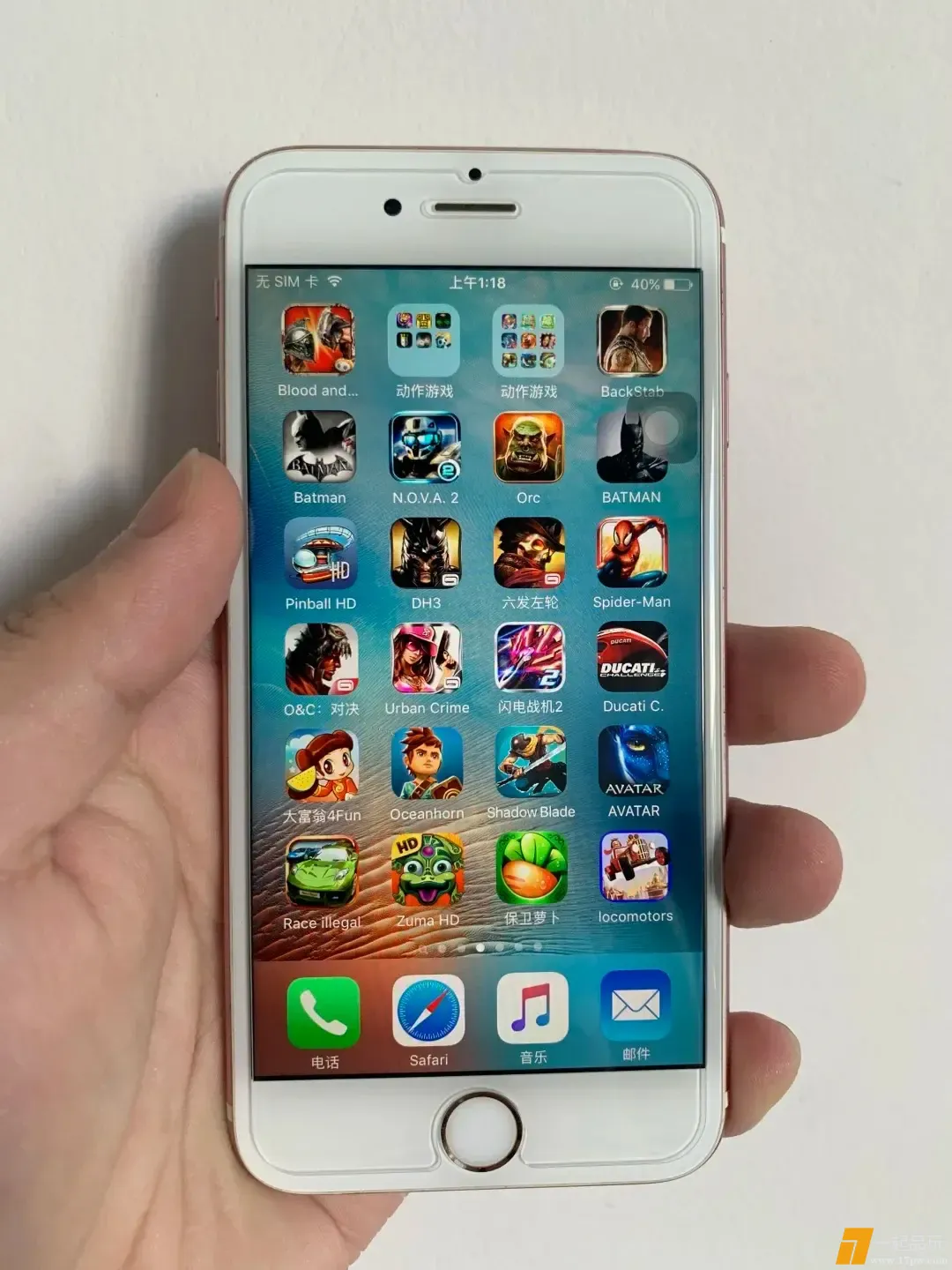 iPhone6s 原生iOS9系统上的一些老游戏_2_avril大大_来自小红书网页版.webp