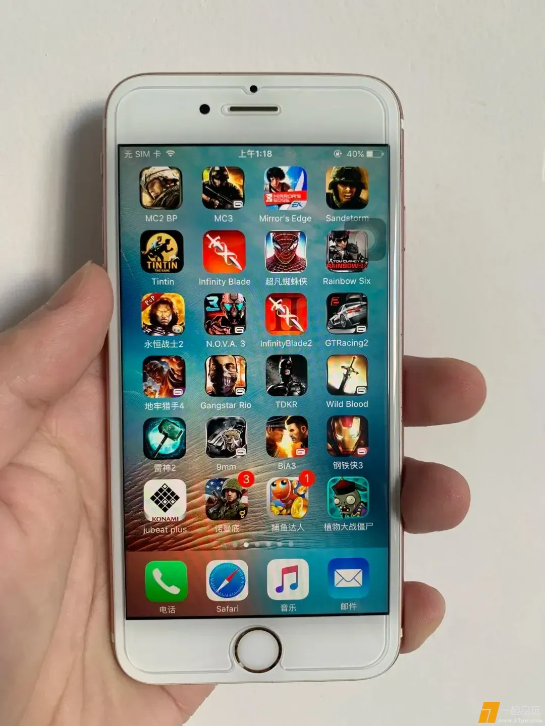 iPhone6s 原生iOS9系统上的一些老游戏_1_avril大大_来自小红书网页版.webp