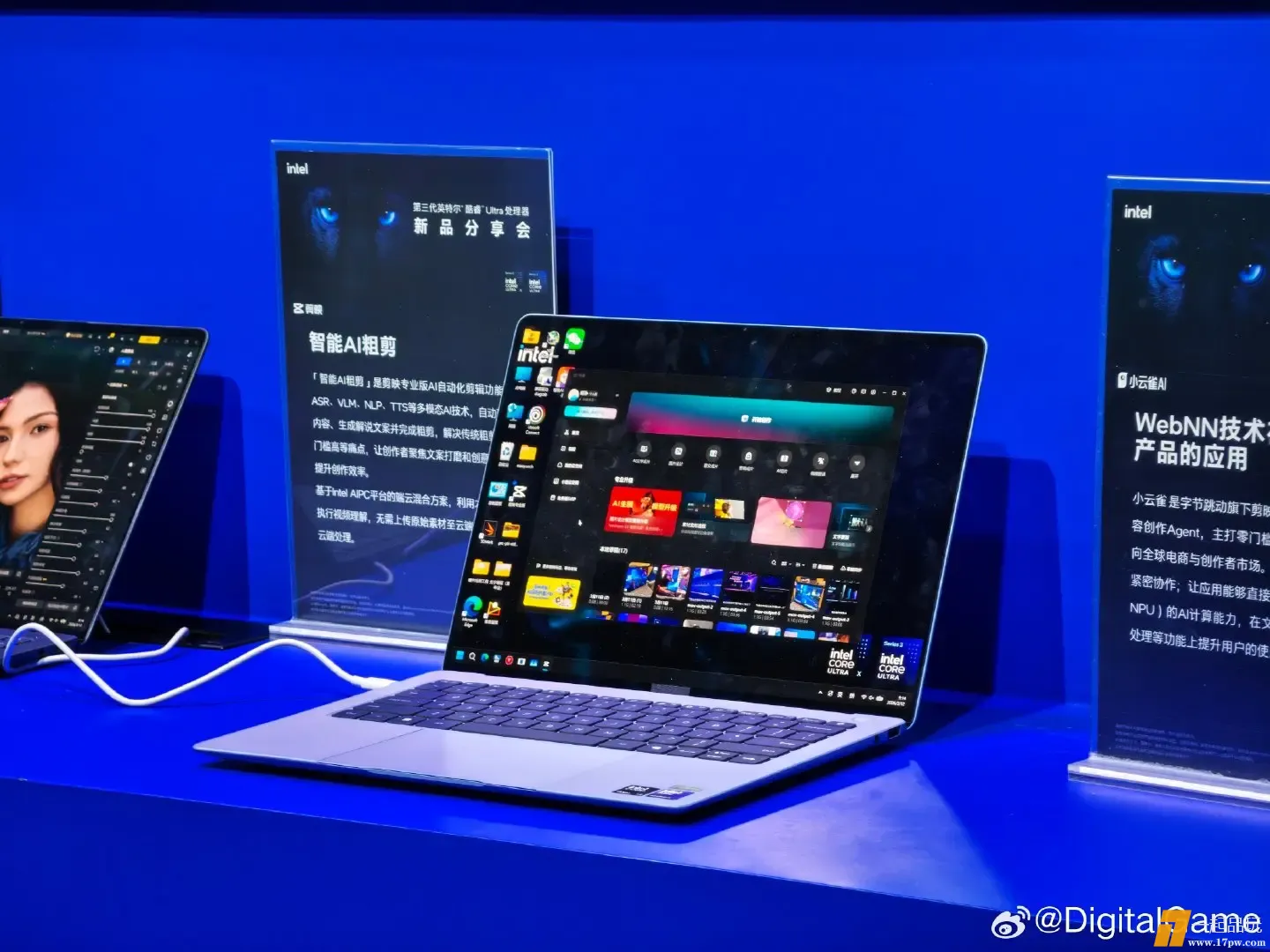 今年笔记本市场迎来了非常清晰的转向